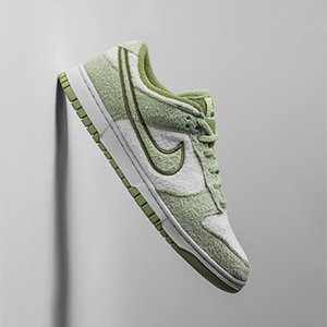 Nike Günlük Ayakkabı